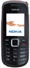 Nokia Handy mit Navigationssystem