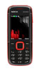 Nokia 3130 Xpress Music Handy mit Notebook