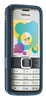 Nokia 7130 Supernova Handy