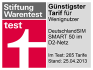 dsim_smart50